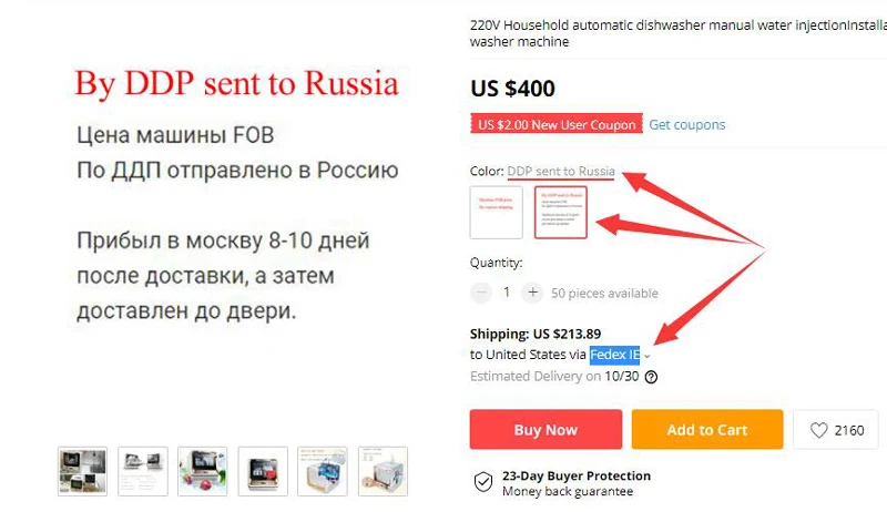 220 В Бытовая Автоматическая Посудомоечная машина ручная установка воды посудомоечная машина