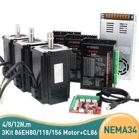 3 kit 12n 8n 4n cnc nema 34 closed loop servo stepper motor with driver cl86 48v power supply mach3 interface board cable