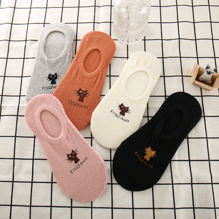 Носки женские нескользящие из силикагеля 5 пар | Женская одежда