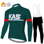 Зимняя теплая флисовая рубашка Kas в стиле ретро, Мужская велосипедная одежда, велосипедная Джерси с длинным рукавом, велосипедные футболки