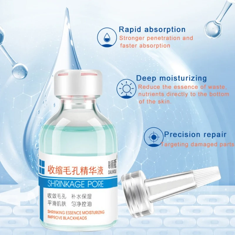 Увлажняющая укрепляющая сыворотка для лица сужения пор и удаления черных точек |