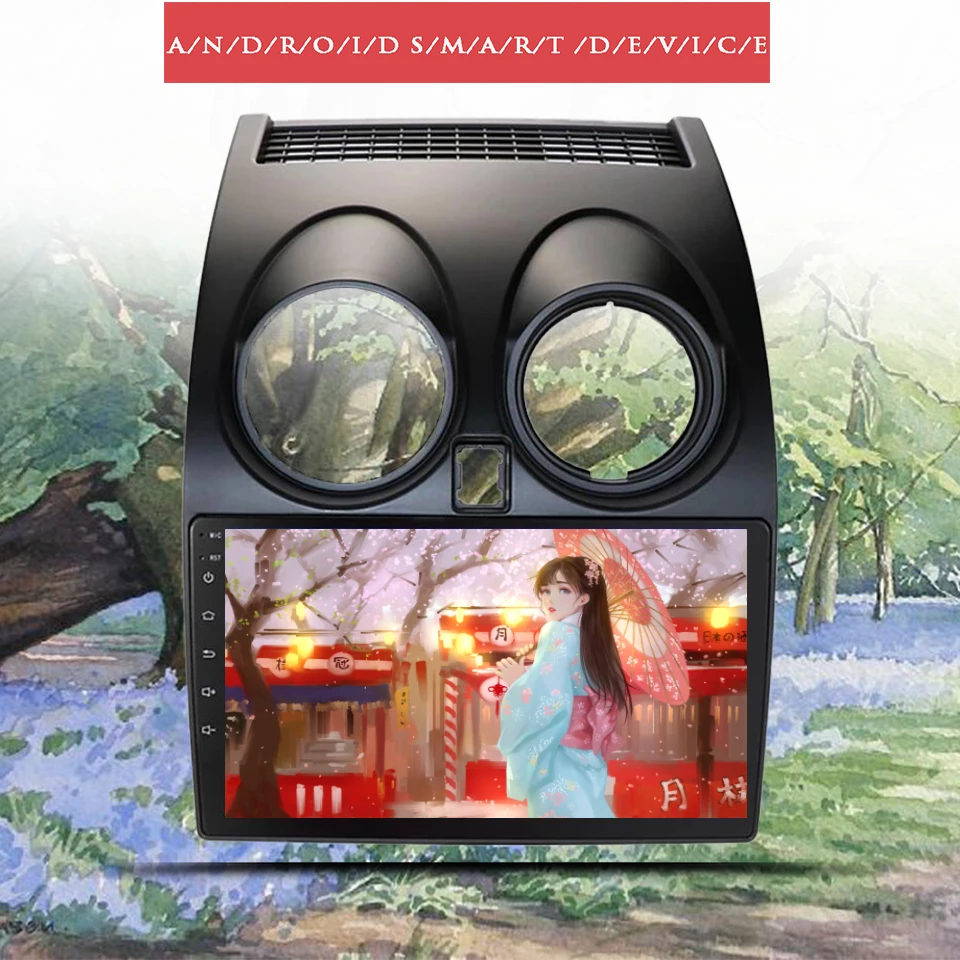 

8G 256G Android 12 автомобильный радиоприемник GPS навигация видео музыкальная магнитола HU автомобильная стереосистема для Nissan Qashqai 1 J10 2006-2013 CarPlay RDS BT