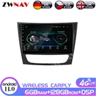 Автомобильный мультимедийный плеер, 6 + 128 ГБ, Android 10, для Mercedes Benz W211 E300 2001-2010, GPS, Carplay, 2 Din, радио, IPS экран, мультимедийная стереосистема
