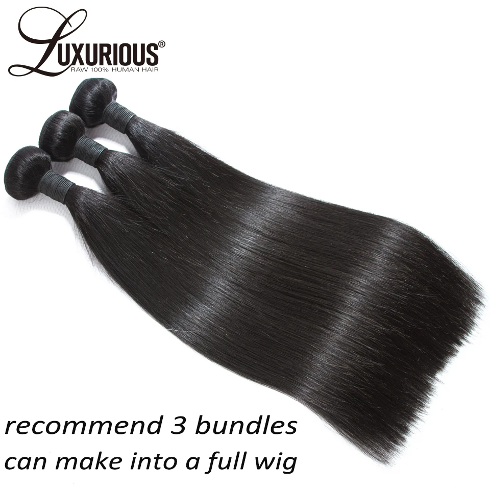 Роскошные 100% бразильские Реми прямые волосы для наращивания пряди человеческих