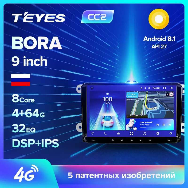 TEYES CC2 Штатное Головное устройство For Volkswagen Bora GPS Android aвтомагнитола магнитола