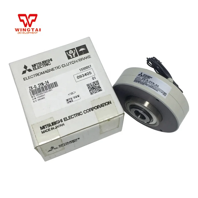 

ZX-0.3YN-24 электромагнитный порошковый тормоз