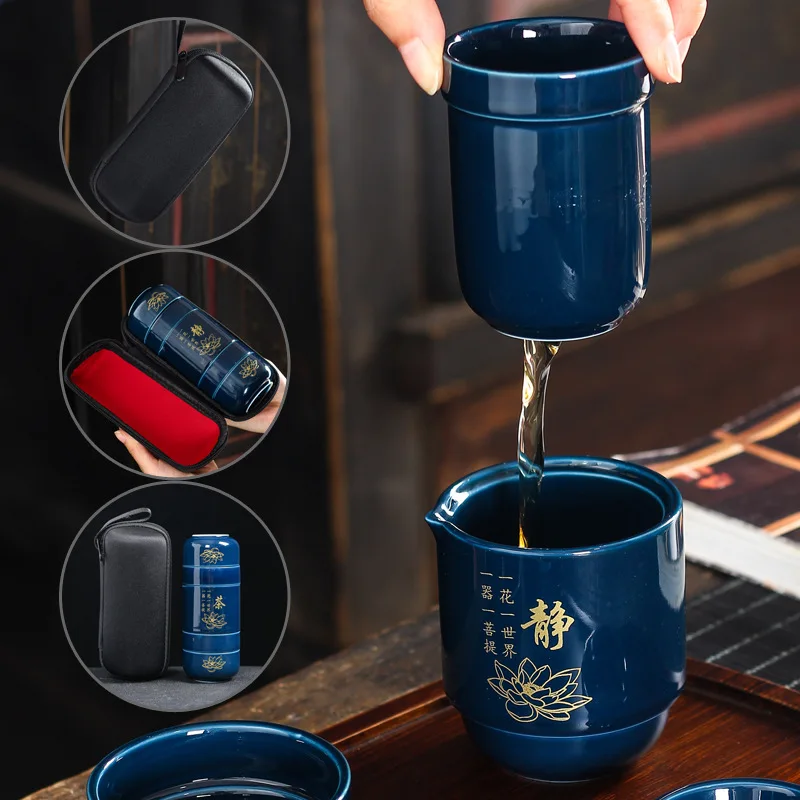 High Guality Chinese Porcelain Tea Set Portable Cups For Travel with Bag Ceramic Bottle Outdoor | Дом и сад