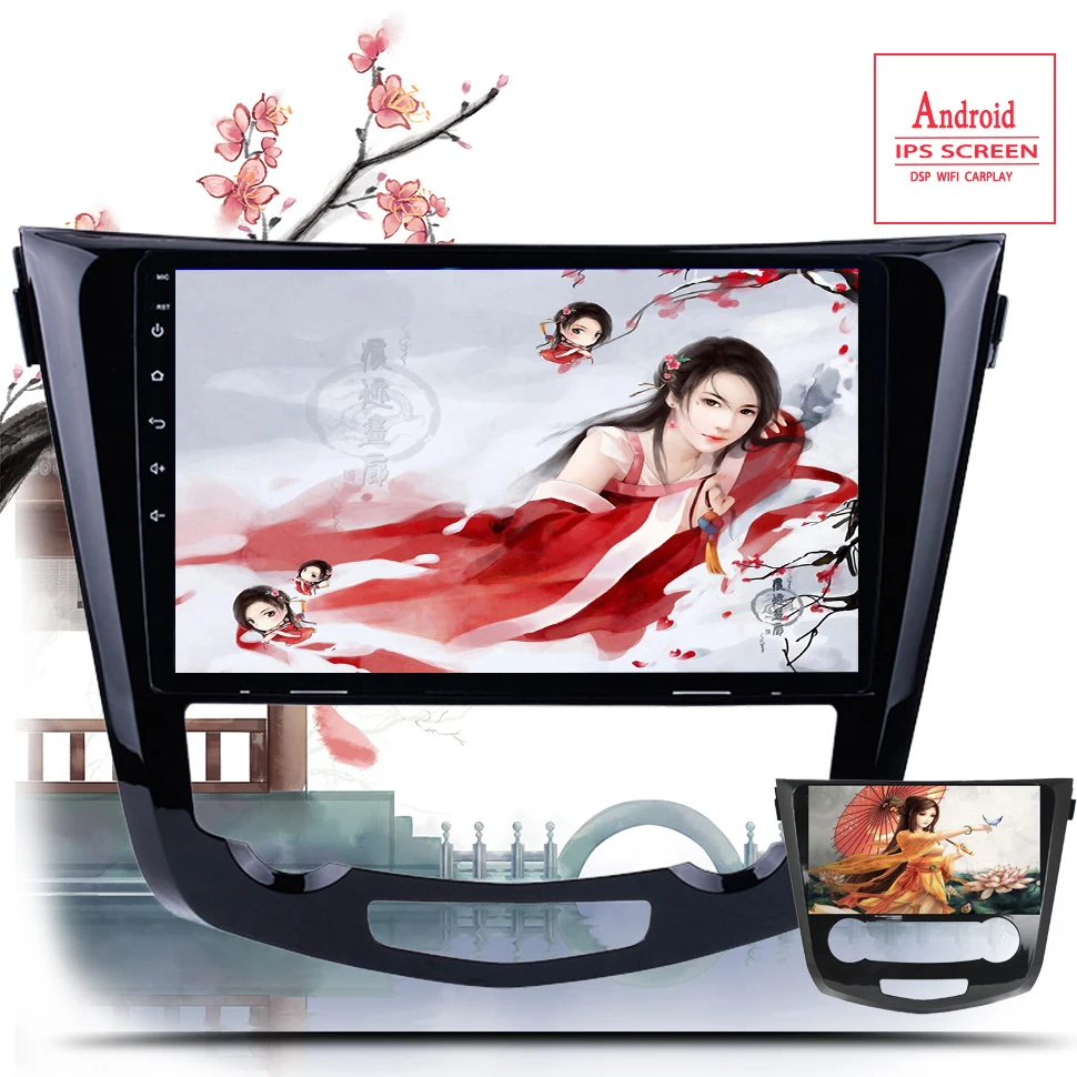 Автомобильный dvd-плеер на Android 10 0 для Nissan X-Trail XTrail T32 Qashqai J11 T31 J10 Verna Accent
