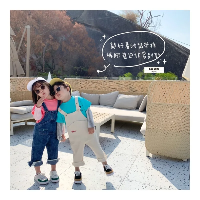 Детские свободные штаны с большими карманами в Корейском стиле для отдыха