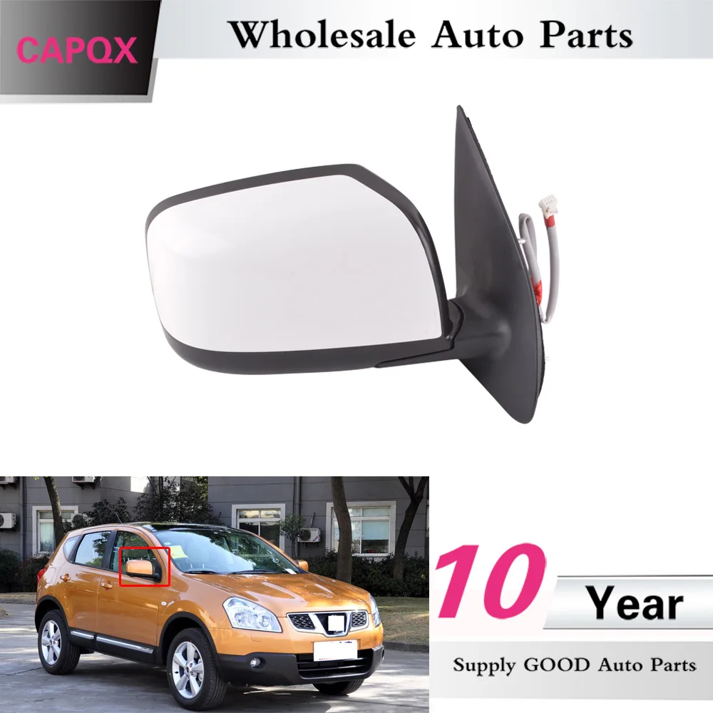 Внешнее зеркало заднего вида в сборе CAPQX 3/5/9Pin для Nissan Qashqai 2008 2009 2010 2011 2012 2013 2014 2015