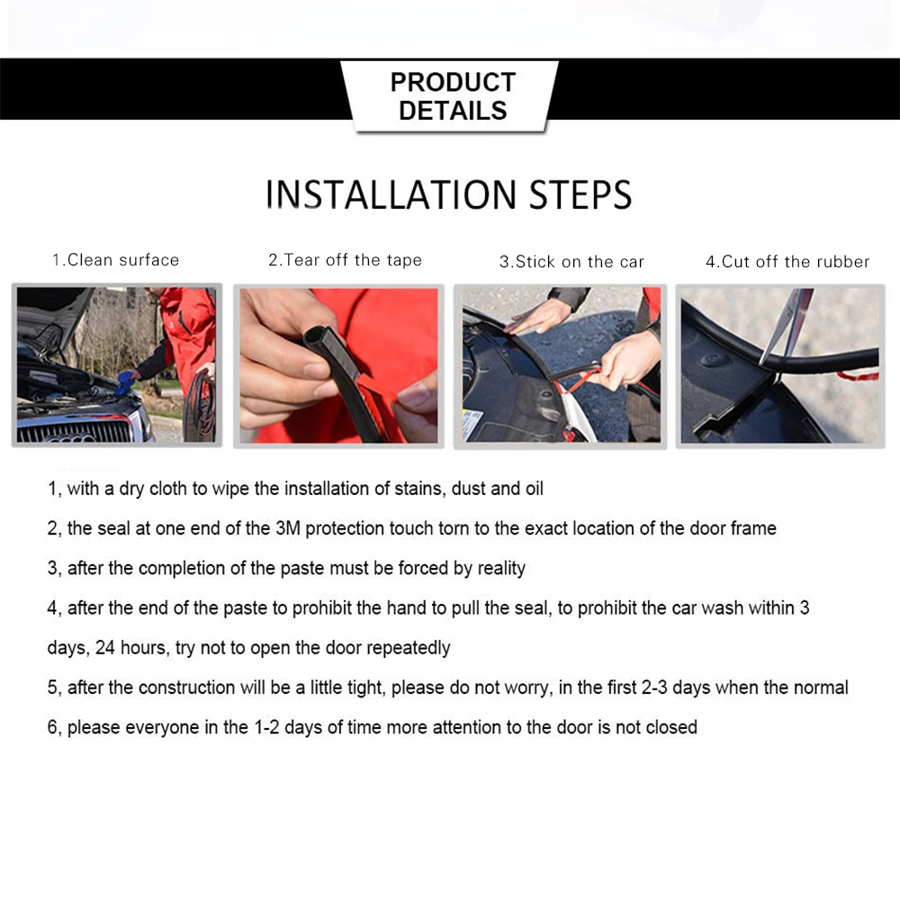 2 шт. резиновые уплотнители для автомобильных дверей | Автомобили и мотоциклы