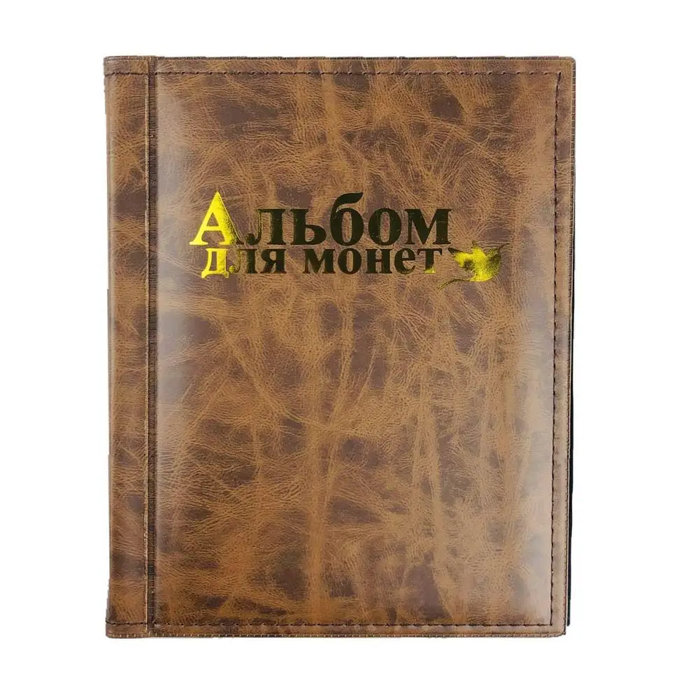 

Альбом для монет с 250 кармашками, чехол для хранения денег, идеально подходит для прессованных пеннетов, паспорта, коллекции монет, альбом, в...