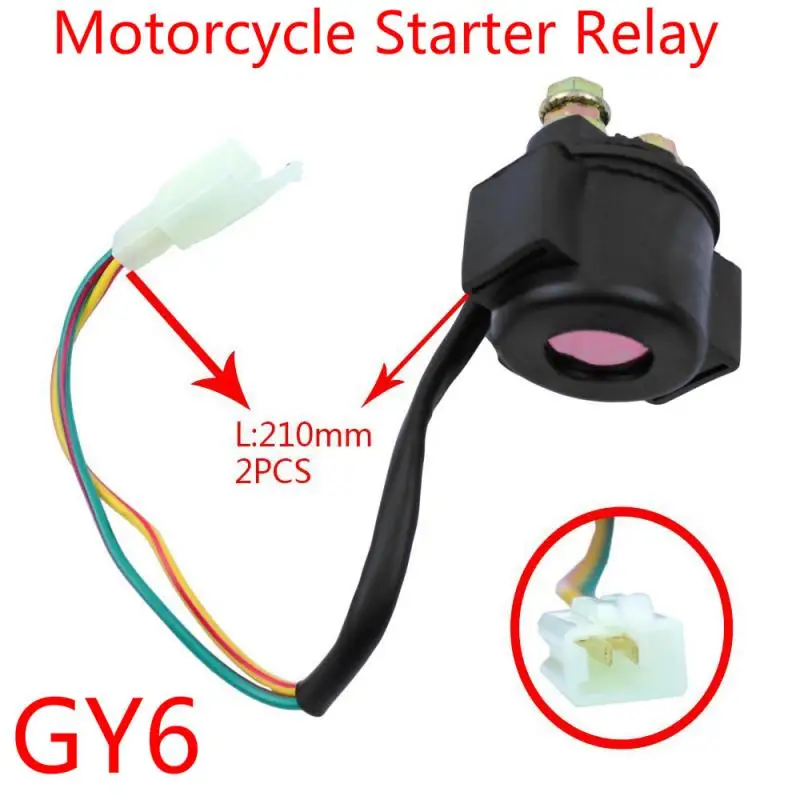 Релейные детали стартера мотоцикла соленоидное реле зажигания для GY6 скутера