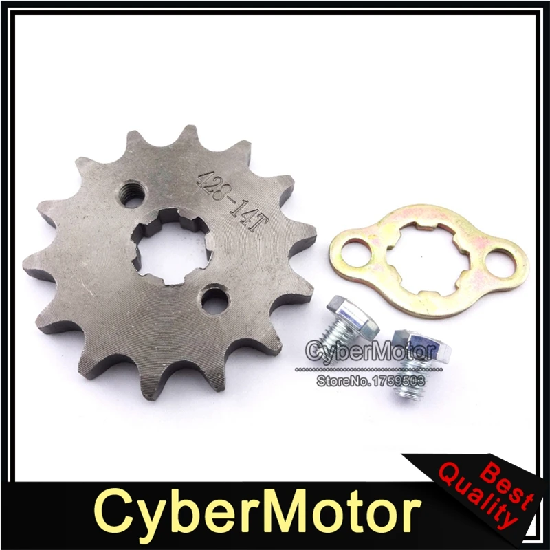 Передняя Звездочка цепи двигателя 428 14 зубьев 17 мм Шестерня для 50 куб. См 70 90 |