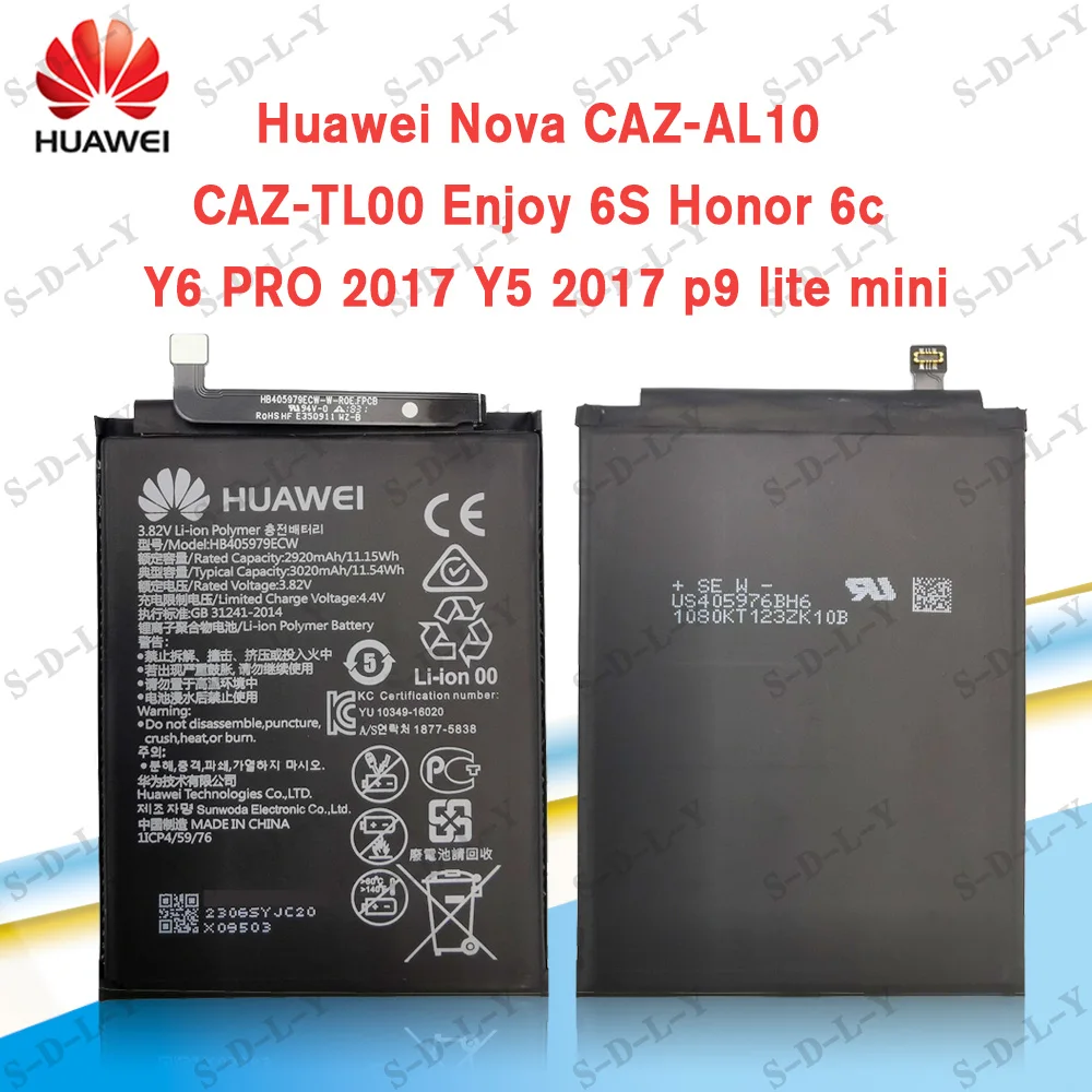 Аккумулятор Huawei HB405979ECW для смартфонов Huawei|mobile phone battery|phone batteryhuawei battery |
