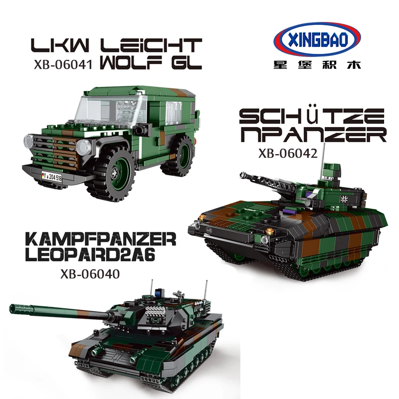 

Строительные блоки XingBao, Военная серия, набор моделей, обучающие игрушки для детей, подарок