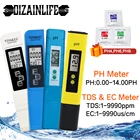 Цифровой измеритель PH EC TDS измеритель температуры Ручка тестер чистоты воды PPM фильтр Гидропоника для аквариума бассейна монитор воды