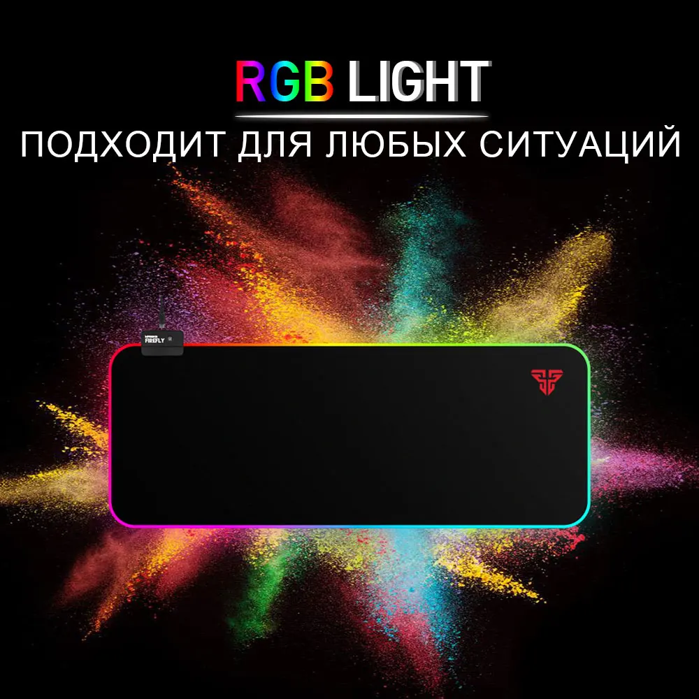 FANTECH MPR800S RGB коврик для мыши игровой коврик для мыши 800x30x0,03 см USB Коврик для мыши ультра-гладкая тканевая поверхность с фиксирующей кромкой для геймера