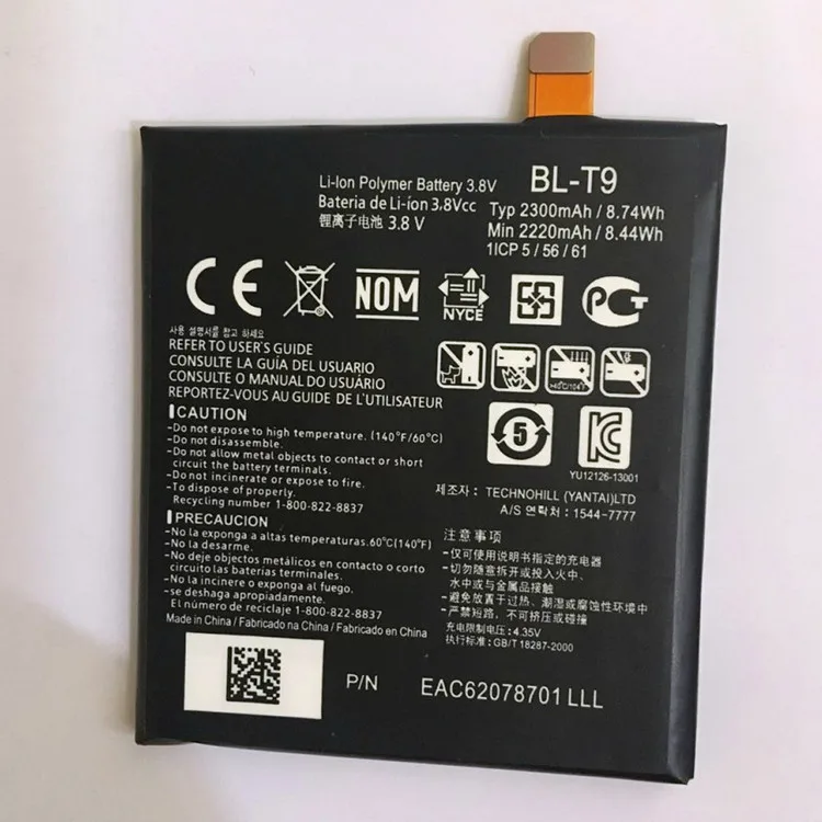 Самая низкая замена батарея BLT9 BL-T9 для LG Google Nexus 5/D820/D821/Nexus5 телефон t9 | Мобильные