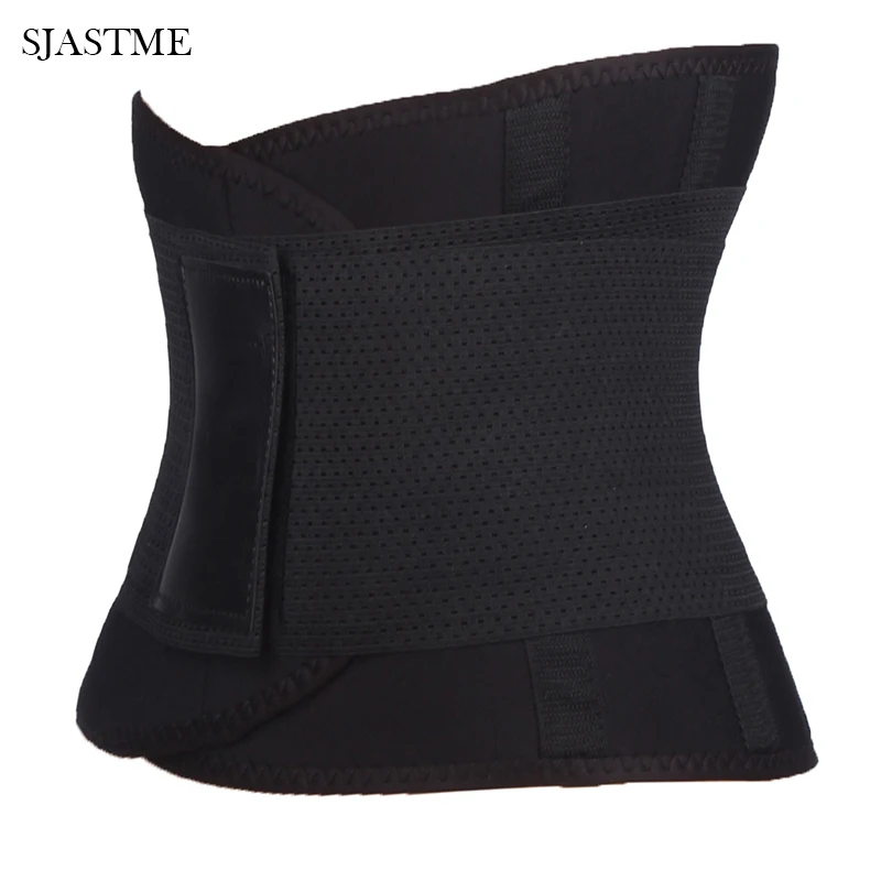 SJASTME Горячая форма песочных часов пояс для похудения талии тренажер Корсеты