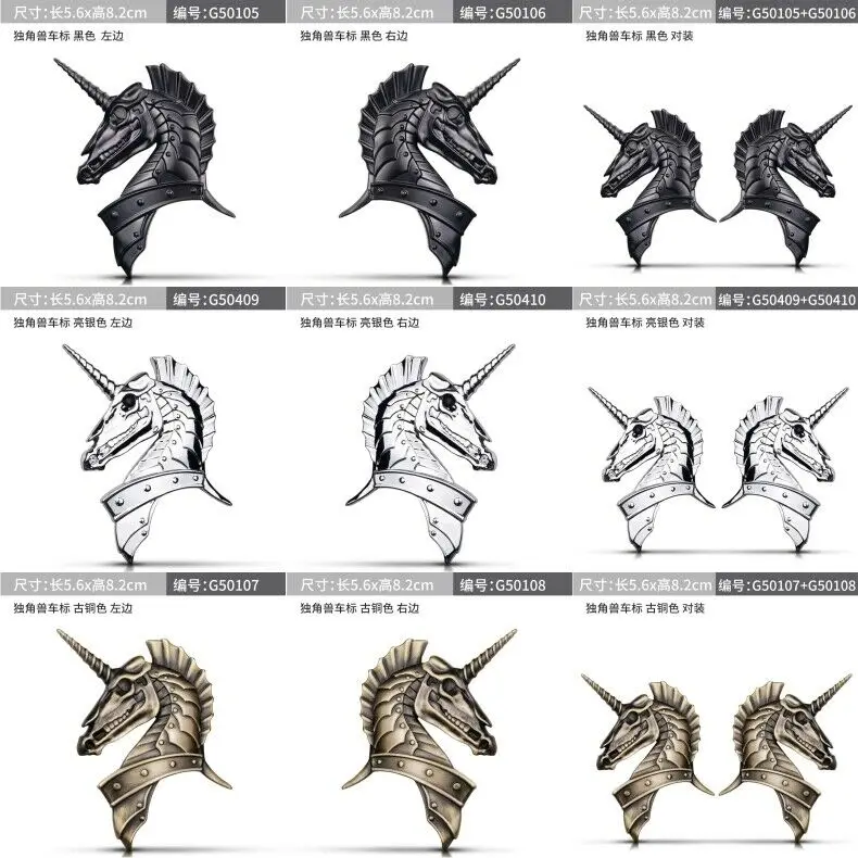 

Car Motorcycle Metal Emblem Badge Unicorn 3D Sticker Decoration Logo Auto Accessories Black Silver Bronze