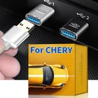 Автомобильный поворотный USB-корпус Type-C, металлический корпус, прочный телефон для Chery Fulwin QQ Tiggo M11 Eastar 3 5 T11 A1 A3 A5, амулет Elara IQ