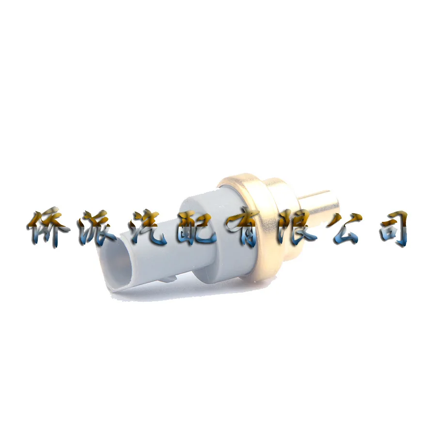 

Fit for 06a919501 temperature temp sensor is applicable to Audi Skoda Fabia Octavia