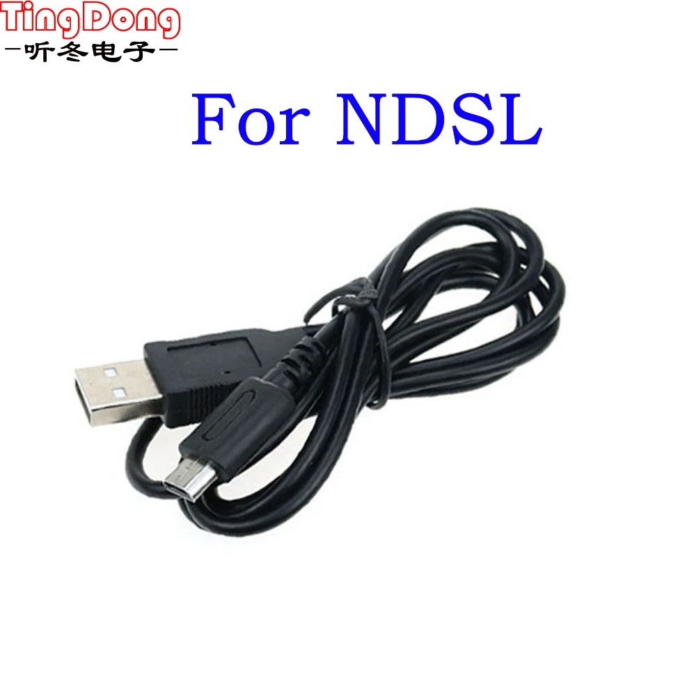 USB-кабель зарядного устройства TingDong для Nintendo DS Lite DSL NDSL | Компьютеры и офис