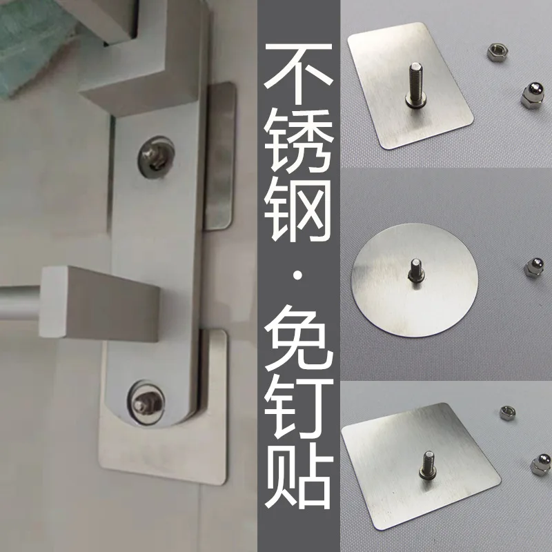 

Stainless Steel Hanging Nail-Free Punched Installation Rack Strong Nailless Stickers Wall Viscose Screw Tiling Traceless Hook