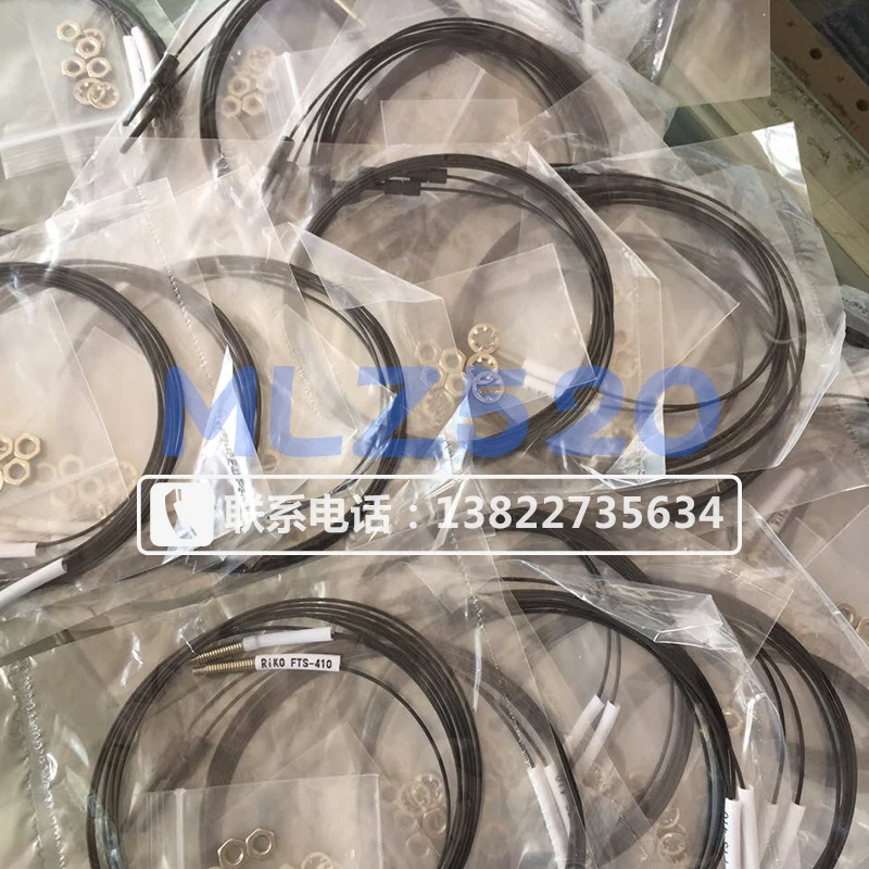 

Fts-410 Ruike волоконно-оптический датчик для съемки