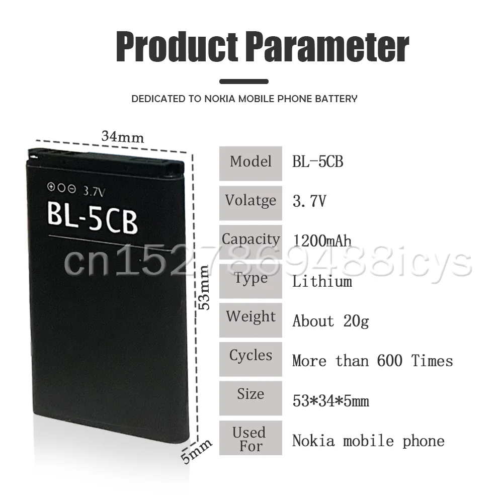 1200 мА · ч BL-5CB BL5CB запасная литиевая батарея для телефона Nokia 100 101 103 105 109 111 113 1000 1280