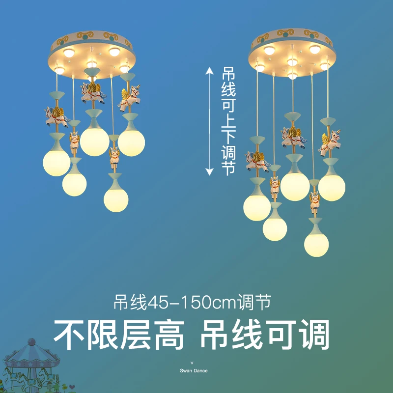 Креативная розовая люстра Pegasus для девочек в спальню детская принцессы