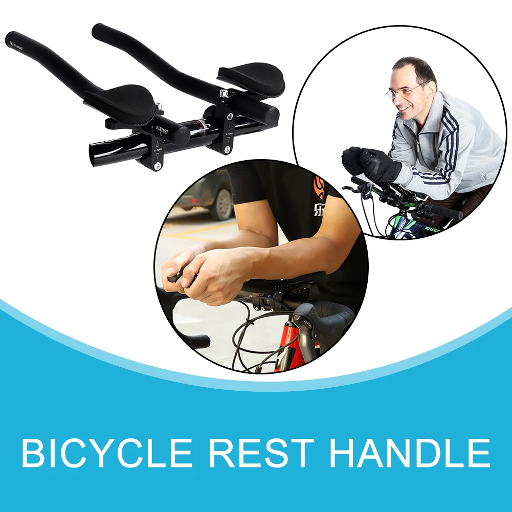 Велосипедный упор TT зажим на руль аэродинамические перекладины удлинитель