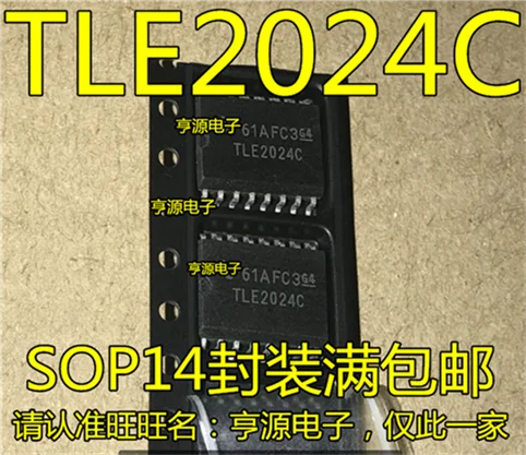 

TLE2024CDW TLE2024CDWR TLE2024C SOIC-16