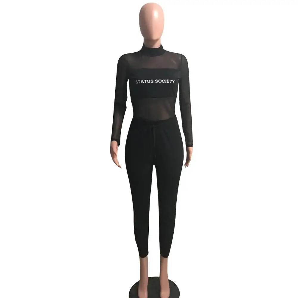 Женский спортивный костюм из двух предметов повседневная Сетчатая футболка с