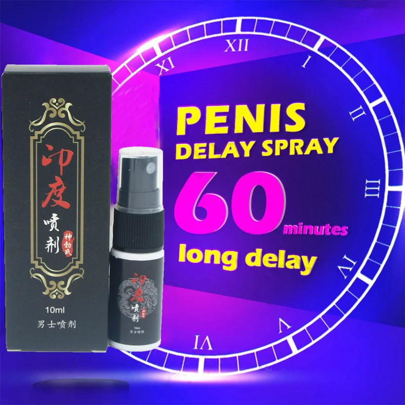 Задержка телефона для мужчин без побочных эффектов мужской секс усиление мужского пениса Виагра спрей для детской эрекции 60 минут