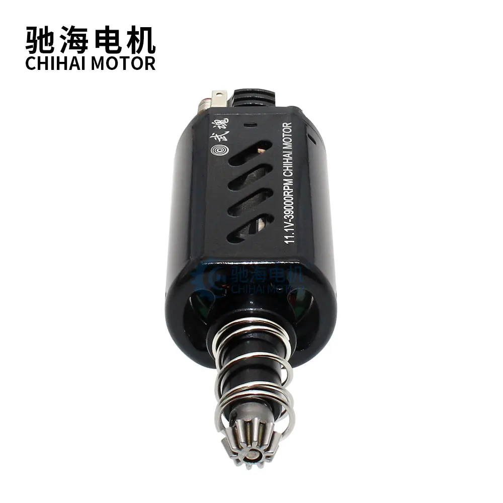 Chihai motor CHF-480WA-8513G Strong NdFeB магнит полый DC с редуктором двигателя для XWE M4 Ver.2 коробка