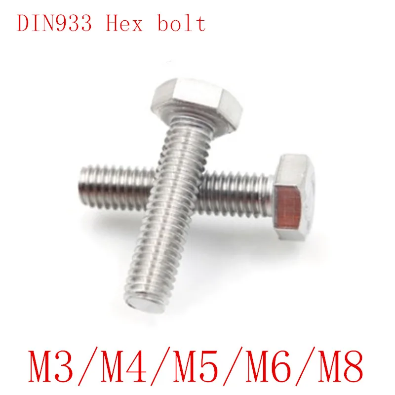 5 50 шт. M3 M4 M5 M6 M8 A2 70 304 Нержавеющая сталь метрической резьбы DIN933 внешний