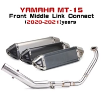 suitable for yamaha mt 15 full exhaust pipe modification non destructive installation