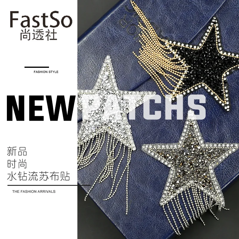 8 5 см с кисточками бисером стразами звездами нашивками для одежды декоративными