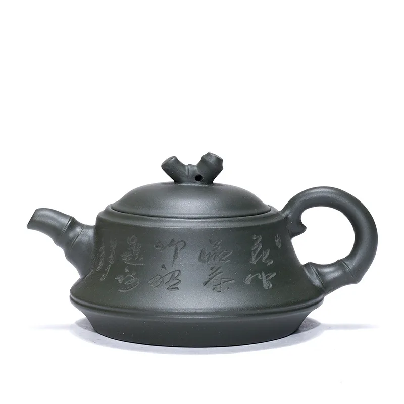 

Yixing Zisha teapot yipinzhu Duan mingguowang handmade teapot travel tea set