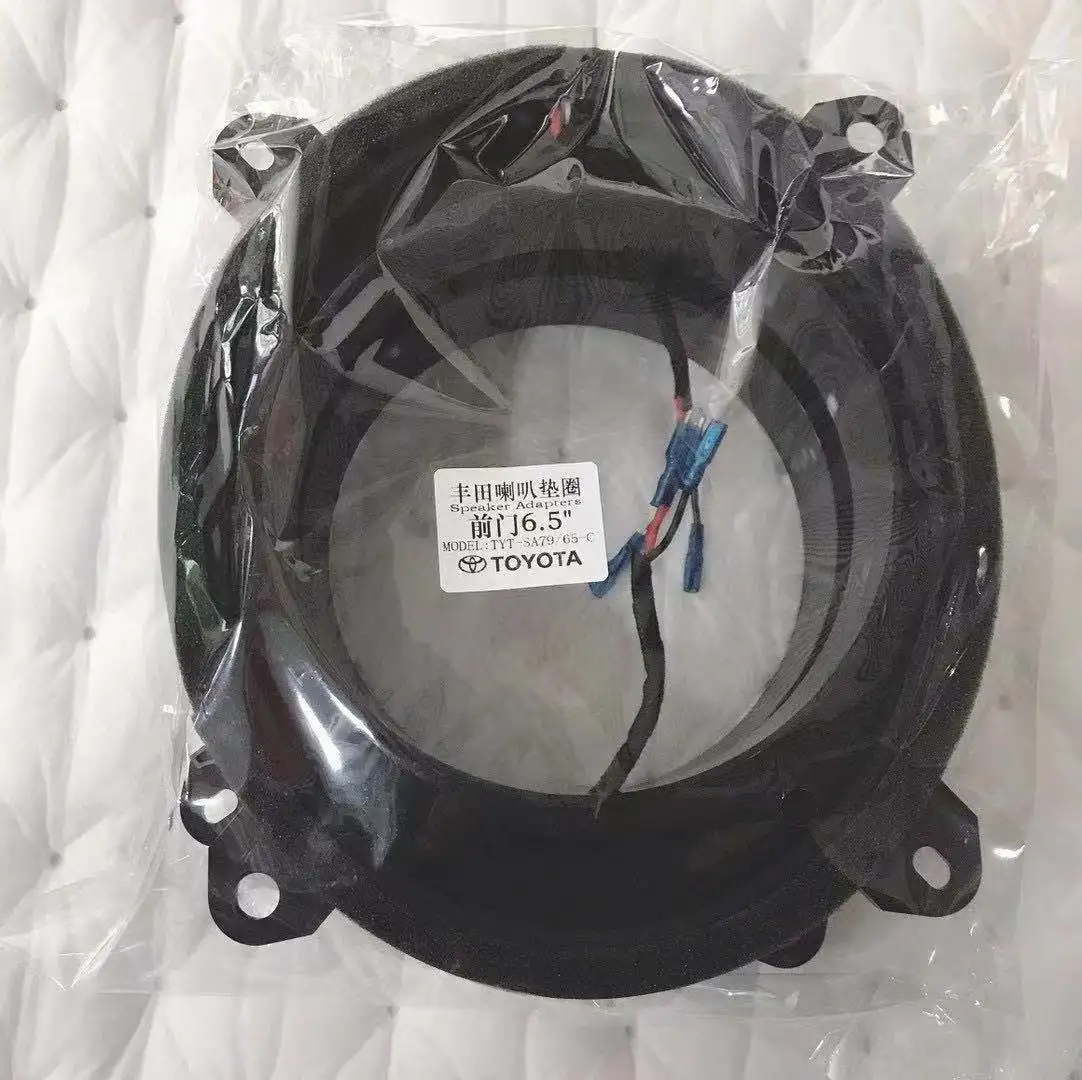 2 шт. автомобильные адаптеры для колонок 6 5 дюйма | Автомобили и мотоциклы