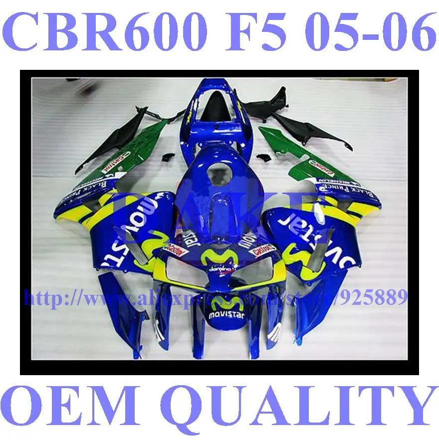 

DAKE ABS fairing kits for HONDA CBR600RR 05 06 F5 CBR600 RR 2005 2006 Green blue injection mold fairings part # 45SGG