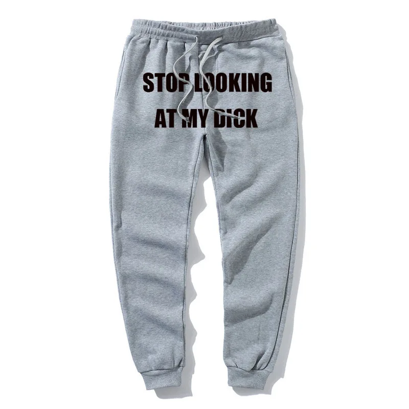 Лидер продаж 2020 спортивные штаны для мужчин и женщин с надписью stop watch my pants