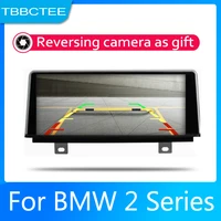 android 2 din car radio multimedia video player auto stereo gps map for bmw 2 series cabrio 2013 2016 nbt media navi navigation