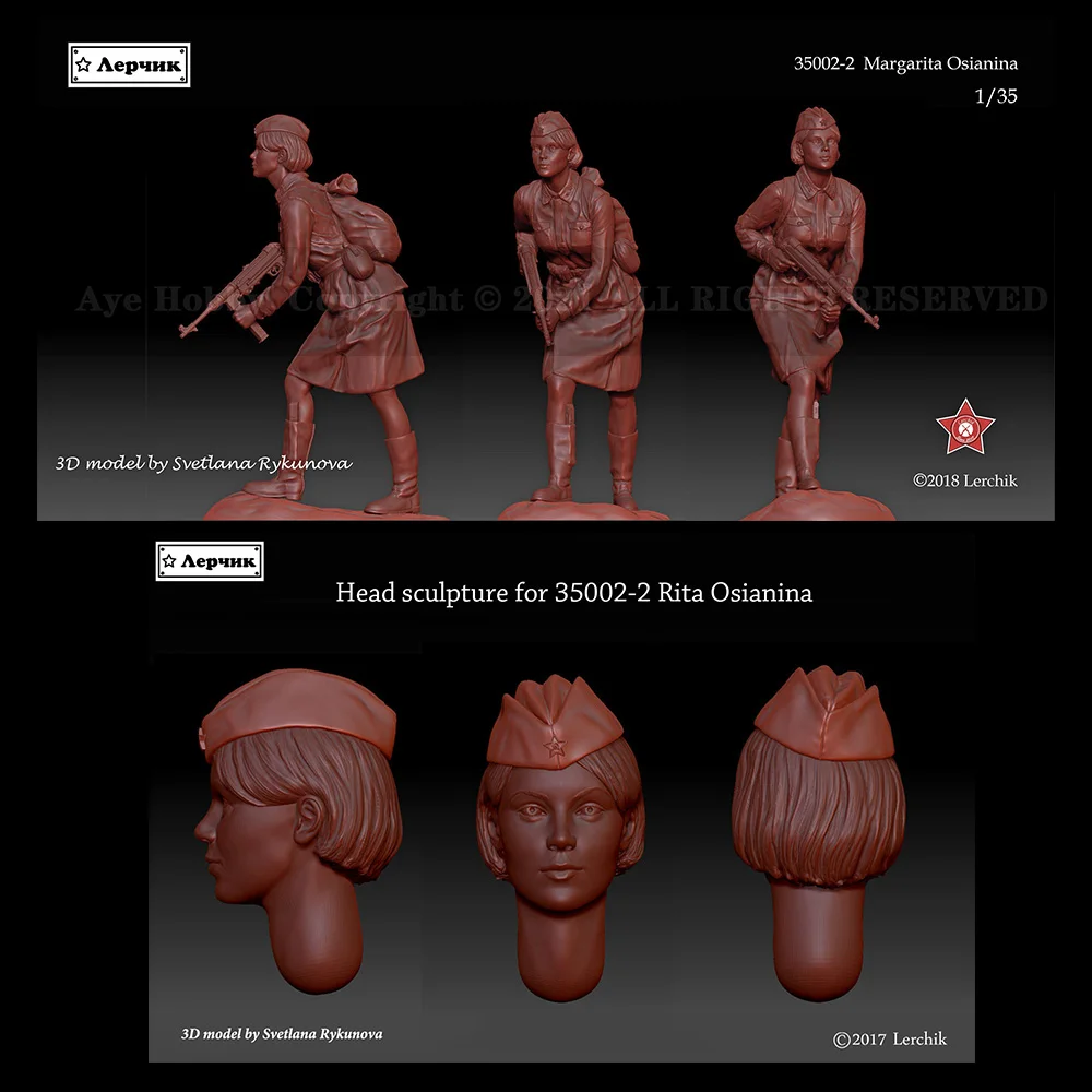 [Lerchik] LR35002 1/35 Советская Красная армия женщина солдат|Наборы для сборки моделей| |