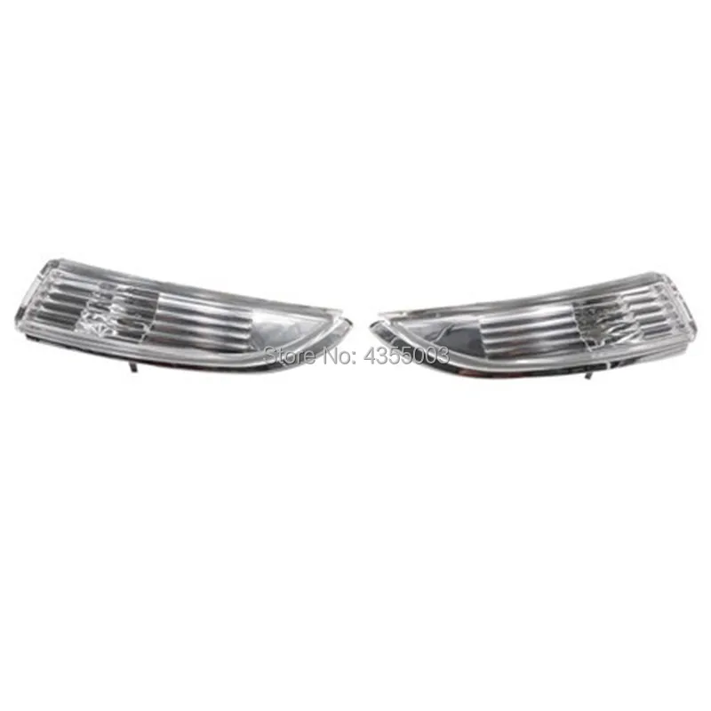 Для Ford Fiesta зеркало заднего вида оправа линзы светодиодные отражатели