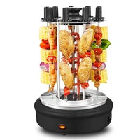 220V Automatic Rotating Electric Barbecue Grill Round Smokeless BBQ Stove Household Barbecue Machine