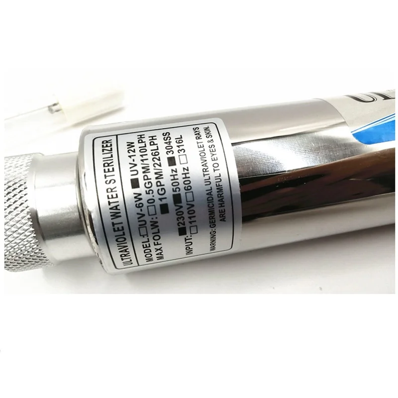 УФ-стерилизатор для воды 220 В 12 Вт | Бытовая техника