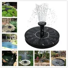 Мини-фонтан на солнечной батарее, плавающий фонтан на солнечной батарее, пруд, водопад, фонтан, садовое украшение, уличная птичья Ванна